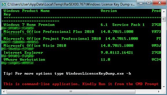 Утилита командной строки для получения информации о серийных ключах программ Windows License Key Dump. Скачать бесплатно.