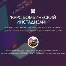 Книга Курс 