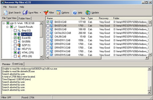 Recover My Files 2.72. Скачать бесплатно.