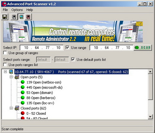 Advanced Port Scanner 1.2. Скачать бесплатно.