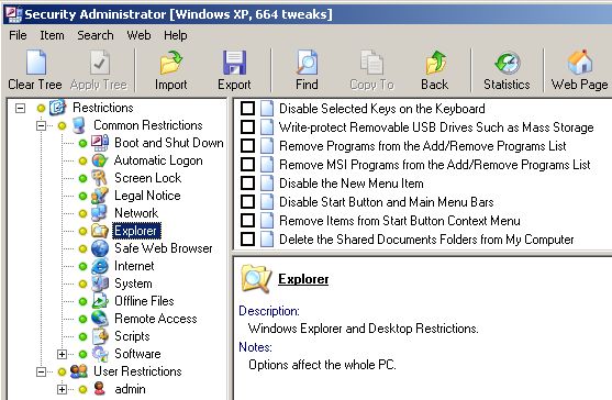 Windows твикер Security Administrator. Скачать бесплатно.