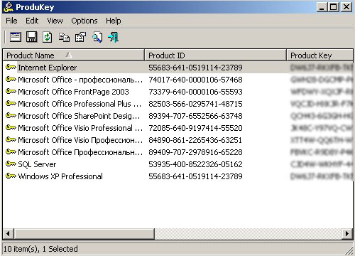 Программа для получения информации о кодах
 продуктов и cd-key ProduKey v1.65. Скачать бесплатно.